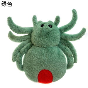 w D QNbV  LN^[   e 炩 ߋ ₷Q Q XgX 􂦂 q ޏގ NX}X av[g Cxg 