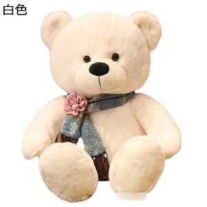 N}ʂ  efBxA Q YQ LN^[ XJ[tF  ߋ w QT|[g  C  􂦂 q ޏގ o[Xf[ Cxg B