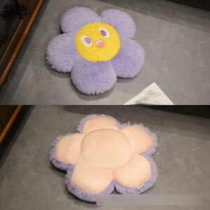 D  c[ zc ܂ QNbV   傫  SQ   _炩  ͋C 􂦂  Ƒ l ̓ ̓ o^C