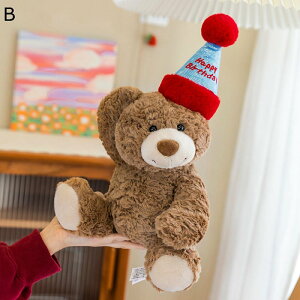 縫いぐるみ 薔薇熊 テディベア くま 告白熊 抱きまくら クマ 縫い包み 添寝 おもちゃ やわらかい もこもこ 可愛い 萌え 乙女心 もちもち ふわふわ 女の子 お誕生日 クリスマスプレゼント 30cm