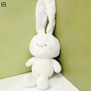 eʂ  e D  O 80cm  ߋ 킢 L[g G ӂӂ  ӂ YQ ObY ˂ނ˂ 炩 Ƀ\tg NX}Xv