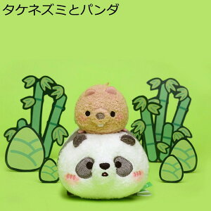 ^PlY~ƃp_ ʂ  D ~j GG L[g ʔ _炩   ӂӂ tt Mtg  \tg NX}X \t@[ CeA 