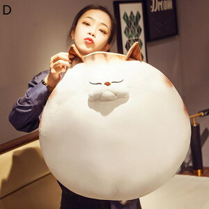 Lcq D ܂ ۂ  rbOTCY ʂ  w NbV zc 킢  XgX ObY G ӂӂ 炩 K ޏ q