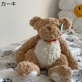 ぬいぐるみ いぬ縫いぐるみ かわいい アニマル 45cm 35cm もこもこ シャギー クリスマスプレゼント 動物 おもちゃ 玩具 萌え キュート 抱き枕 多機能 フワフワ もちもち インテリア ベッド