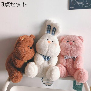 D 3_Zbg D   u^    e F 23cm ^ ܂  ӂӂ  ӂ YQ  ̎q xr[ ˂ނ˂ \tg 