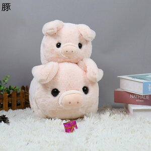 �ʂ������ 2�_�Z�b�g 25cm+35cm ���� ���^ �c�q�^ �ۂ� ������ �������� �������� ���� �G���G�� �������� �ӂ�ӂ� ���t���t �C���e���A ������� �L�O�� ���a���� �N���X�}�X�M�t�g