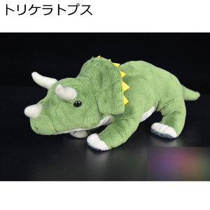 hS ʂ  A { ^ 30cm j̎q G _Ci\[ 킢  GG ӂӂ  Mtg qǂ NX}Xv[g CeA