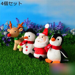 ʂ NX}X 4_Zbg D Ⴞ  T^ yM ʔ ^ ߋ  ܂ JCC GG L[g u  CeA NX}Xv