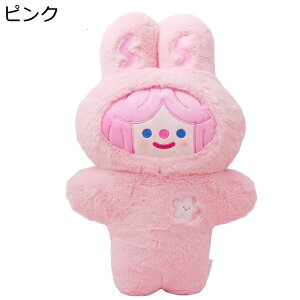 D el` D ʂ   ܂܂ sN 30cm h[  JCC _炩  ˂ނ˂ ӂӂ  ӂ  a u ̎q