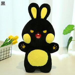 D  eD ETM    45cm sN u[ ubN CG[ GG ӂӂ ӂ 炩  v[g NX}X XgX