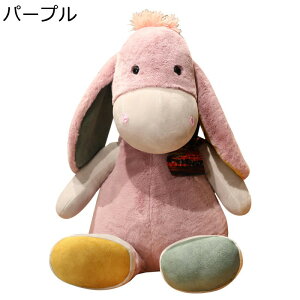 ʂ o   D ܂ 40cm 60cm 80cm   GG  ӂӂ tt CeA  LO a NX}XMtg u[ sN