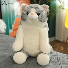 ねこ 猫縫いぐるみ 動物 おもちゃ リアル もこもこ ふわふわ アニマルズ 可愛い 萌え萌え 柔らかい 低反発 本物そっくり 癒し系 ベッドルーム 座り姿 お誕生日プレゼント クリスマス