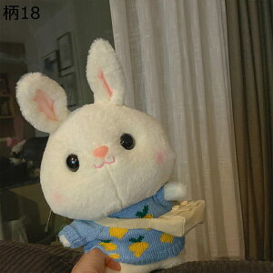 �ʂ������ �������D����� �e�D������� 30cm ���^ ���E���\ �܂܂��� �E�T�M ������ ���킢�� �N�b�V���� �ӂ�ӂ� �������� �u�� �����O�b�Y �ʔ��� �G���G�� �f�X�N�� �_�炩�� �v���[