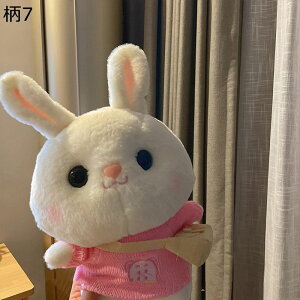 �ʂ������ �������D����� �e�D������� 30cm ���^ ���E���\ �܂܂��� �E�T�M ������ ���킢�� �N�b�V���� �ӂ�ӂ� �������� �u�� �����O�b�Y �ʔ��� �G���G�� �f�X�N�� �_�炩�� �v���[