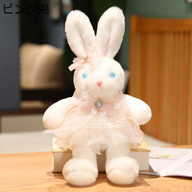 縫いぐるみ 縫い包み ロリータ兎 ロリータ熊 ヘッドドレス リボン Lolita風 小型 40cm もちもち もふもふ 誕生日 プレゼント 可愛い おもちゃ 癒しグッズ インテリア 居眠り ネムネム 女の子 キッズ