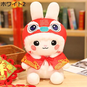 ؓe  D D e ܂  p ^ 30cm  NbV ӂӂ  u YQ ʔ GG Ǐ 炩 v[g Mtg bh