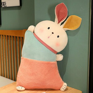 D D e  80cm 110cm NbV  w   ӂӂ Aj} a v[g   ObY  ObY QԂT|[g 