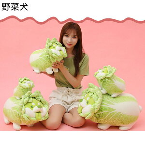 ، ʂ D  ܂  NbV ӂӂ `   Ζ  u ObY ʔ GG fXN _炩 v[g Mtg30cm