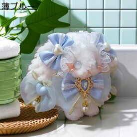 うさぎ ぬいぐるみ 縫い包み ペンダント キーホルダー ウサギ 兎 ゴスロリ ロリータ飾り リボンドレス Lolita道具 華麗 オリジナル 可愛い スウィート もこもこ 萌え プレゼント ピンク グリーン ブルー