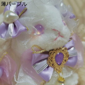 うさぎ ぬいぐるみ 縫い包み ペンダント キーホルダー ウサギ 兎 ゴスロリ ロリータ飾り リボンドレス Lolita道具 華麗 オリジナル 可愛い スウィート もこもこ 萌え プレゼント ピンク グリーン ブルー