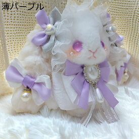 縫いぐるみ ロリータウサギ 兎 ペンダント キーホルダー 縫い包み ロリータ飾り Lolita飾り リボン パール もこもこ ふわふわ 動物 誕生日 ギフト かわいい おもちゃ 癒しグッズ 女の子 キッズ