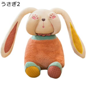 D D e F 68cm xr[ Ԃ   ӂӂ  a Mtg      ObY QԂT|[g Ζ ˂ނ˂ 
