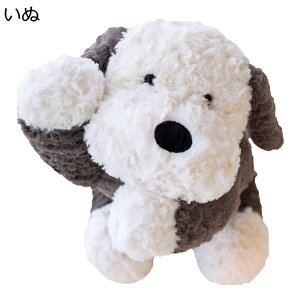 ぬいぐるみ 犬縫い包み うつ伏せ姿 クッション 35cm 55cm もこもこ もふもふ シャギー 抱きまくら 抱き枕 ふわふわ もふもふ 可愛い 抱きまくら おもちゃ 高反発 清潔やすい 部屋飾り 安眠 赤ち