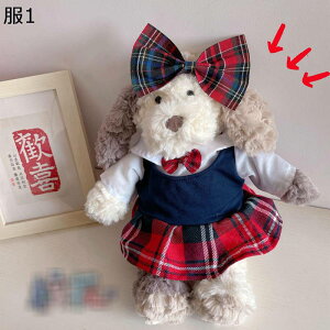 ʂ D ^ 31cm  t  hX { ` 킢 NbV ӂӂ  X YQ ʔ GG fXN _炩 v[g 