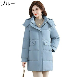 fB[X ȃ_EWPbg ȃ_ER[g Ot[h ~~p AE^[ n Vv f |Pbg   Rbg ɒg ^~Ή  wl 