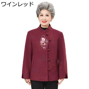 `FX^[R[g WPbg  VjAfB[X H ~p V[g ԕhJ q nClbN h ۉ |Pbg V GKg  N ꂳ  IV