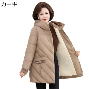 ȃWPbg fB[X N {A ~h VjA  ȃ_ER[g ~pAE^[ Ɍ t[ht 傫TCY h ~ |Pbgt 40506070