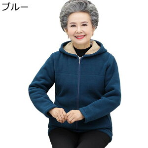 tWbvWPbg {At[X VjAfB[X t[ht {AWPbg R[g N hp EChu[J[ X^W g  n Vv N wl H ~