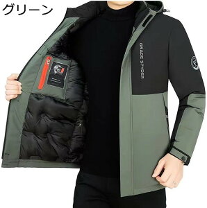 ȃu] ȃWPbg Y }Eep[J[ H ~ u] EChu[J[ ȃR[g Wp[ X^WA  ۉ ؂ւ V[gR[g h g