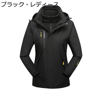 }Eep[J[ Ci[O M~8XL u]  Y fB[X WPbg R[g t[h h H~ EChu[J[   JWA jʗp 傫TCY