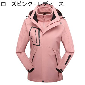 }Eep[J[ Ci[O M~8XL u]  Y fB[X WPbg R[g t[h h H~ EChu[J[   JWA jʗp 傫TCY