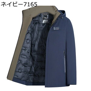 Y ȃ_EWPbg ȃR[g    ȃWPbg N {A ~ ~ ~ AE^[ ۉ  am ^~Ή  N j 傫TCY ʋ d 