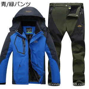 Y {Au] ㉺Zbg }Eep[J[ {AWPbg  t[h H ~ X^WAWp[ WPbg 㒅 AE^[ X|[cEFA JWA AEghA 