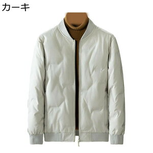 _EWPbg _ER[g Cg Y St u]AE^[ h   傫TCY _E90 zCg_bN TCh|Pbg JWA ыʂȂ \tg