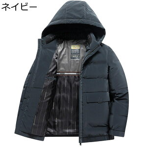 YWPbg ȃWPbg ȃR[g WbvAbvu] t[hO\ ȕ H~  am X^WAWp[ X^W ȕ h ۉ AEghA ʋ