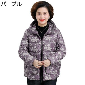 fB[X }} ȃWPbg ԕ vg 傫TCY wl VjAAE^[ V[g hWPbg  ȓ  㒅 ȕ  H~p  Vl ̓ Mtg 50-70