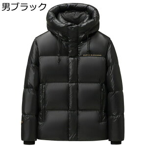 _ER[g V[g ȃWPbg jp  O _ExXg2way t[ht ~ hR[g HD 傫 傫TCY ȃWPbg o| i 풅p 