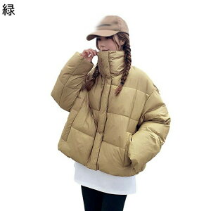 V[g ȃWPbg nClbN _E fB[X  g RR R[g h  傫TCY n ~  p oCJ[ JWA AEghA ʋ