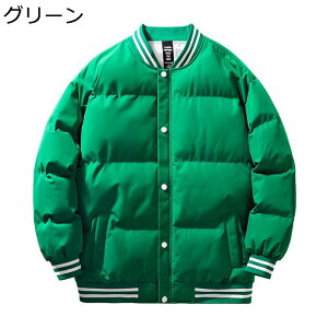 WPbg ȃR[g Y Wp[ hgbvX g ۉh  V[g 傫 |Pbgt JWA ʋ ʊw oR Lv EChu[J[ h u]