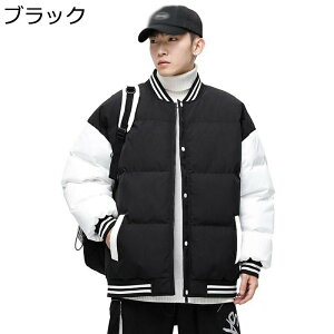 ȃR[g Wp[ Y WPbg hgbvX g ۉh  V[g 傫 |Pbgt JWA EChu[J[ h u] ʋ ʊw oR Lv