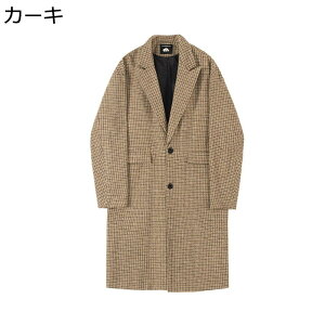 VR[g `FX^[R[g `FbN Y  g`R[g H ~ R[g Y ̌^Jo[ ؍  t@bV h WjA |Pbg w ʋ ItBX