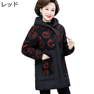 ȃWPbg `FX^[R[g fB[X ȃR[g N `FbN {At t[ht 傫TCY ~ }}WPbg Rbg  h΍ g  t@bV