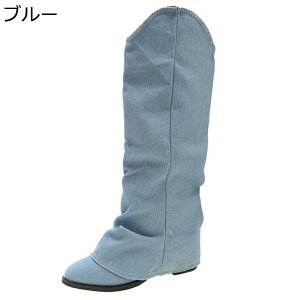 fB[X EGX^u[c WbL[u[c fj G H~t キ  אg vJbg h S\[ ₷ ɂȂ 킢 傫TCY  pN nEB