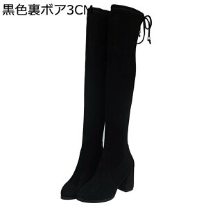 j[nCu[c fB[X G WbL[u[c Ou[c Xgb`u[c H~t   y RtH[g hh Ȃ _炩  Ȃ C 傫TCY RX