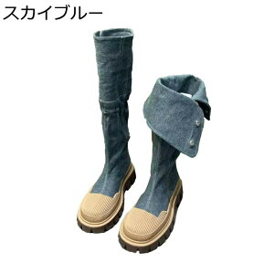 Ou[c ܂Ԃ fB[X Ђ H~  Vv r 2way EGX^u[c WbL[u[c r h ~ R{^  tF~j 傫  p[eB[ 