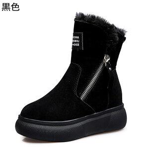 p Xm[u[c fB[X {A  TChWbv ȌC 傫  ZC ΍ nCJbg h g RtH[g y ₷ [Nu[c ϋv h ɂ E